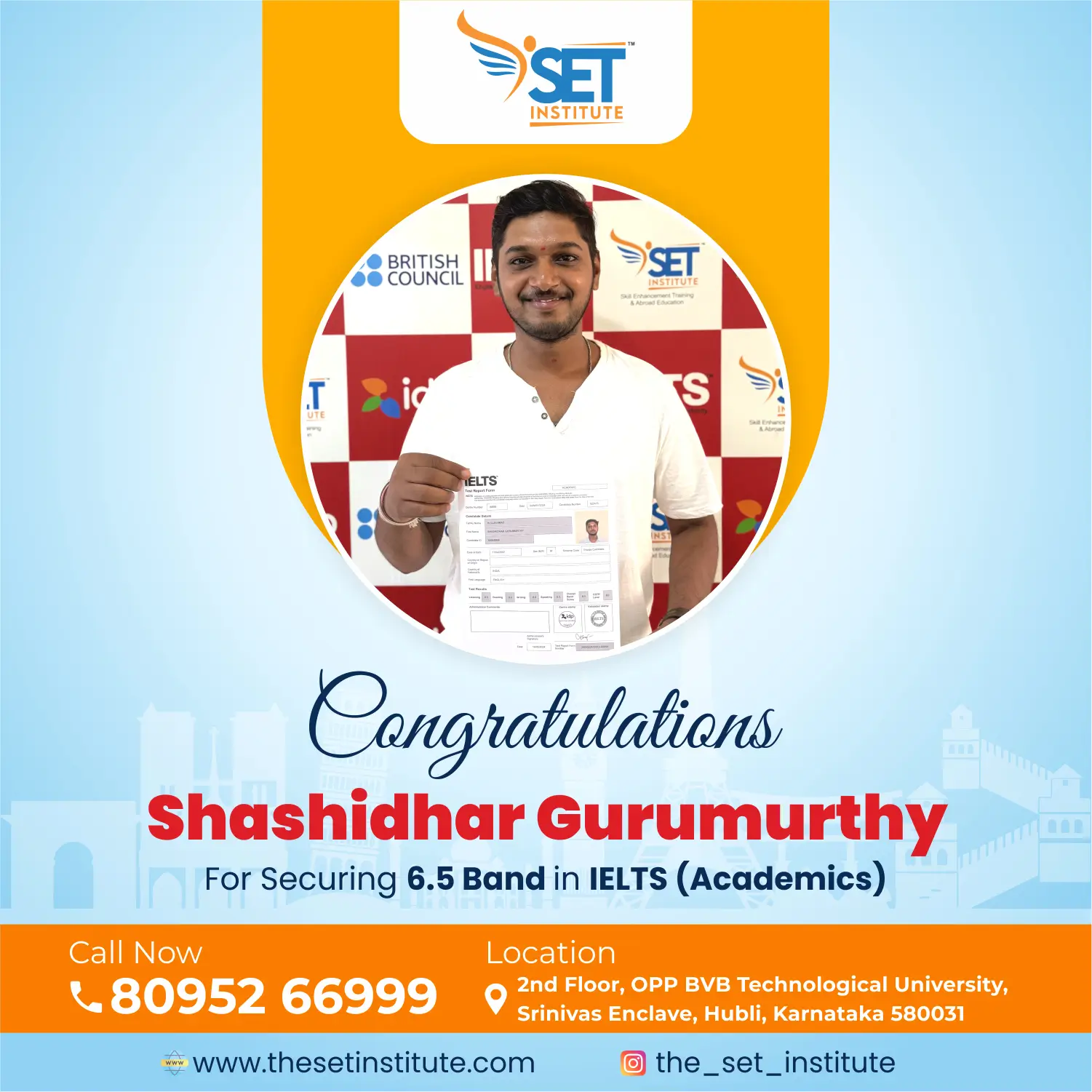 IELTS score achievement, Shashidhar Gurumurthy